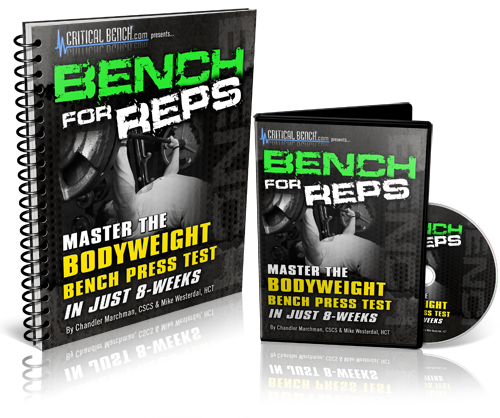 bench for reps